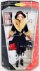 Winter in New York Barbie City Seasons Collector Edition Doll 1997 Mattel 19429