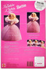Twinkle Lights Barbie Doll 1993 Mattel 10390