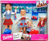 Barbie Travelin' Sisters Playset with Skipper Kelly and Stacie 1995 Mattel 14073