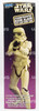 Star Wars Stormtrooper Room Alarm w/ Laster Target Game 14" Tall Figure NRFB
