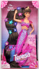Barbie Jewel Hair Mermaid Teresa Doll The Longest Hair Ever 1995 Mattel 14588