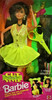 Cut and Style Barbie Doll Brunette 1994 Mattel #12643