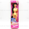 Barbie Sparkle Beach Kira Doll 1995 Mattel #14351 Longer Braided Hair NRFB