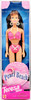 Pearl Beach Teresa Doll Friend of Barbie 1997 Mattel 18579
