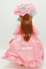 Madame Alexander Lucinda Doll No. 1535 with Parasol 13" Tall NIB