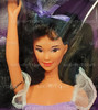 My First Barbie Doll Ballerina Brunette 1993 Mattel 11342 New