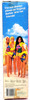Tropical Miko Barbie Doll's Island Friend 1985 Mattel #2056