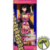 Chinese Dolls of the World Barbie Doll Special Edition 1993 Mattel 11180 NEW
