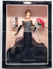 Barbie 40th Anniversary Collector Edition Doll 1999 Mattel 21384