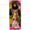 Barbie Wild Style Teresa Doll Special Edition