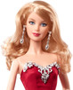 2015 Holiday Barbie Doll Mattel CHR76