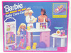 1995 Barbie So Much To Do! Baby Care Center 67153 Mattel NIB