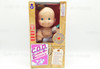 C.O.D. Cuddle on Delivery Baby Doll 1996 TYCO No. 1701-29 NRFB