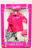 Barbie Fashion Avenue #14980 Pink Rain Coat & Pants Umbrella Accessories NRFB