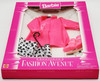 Barbie Fashion Avenue #14980 Pink Rain Coat & Pants Umbrella Accessories NRFB