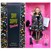 Savvy Shopper Barbie Doll Bloomingdale's Limited Edition by Nicole Miller 1994