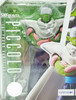 Dragon Ball Z S.H.Figuarts Piccolo The Proud Namekian Japan NRFB