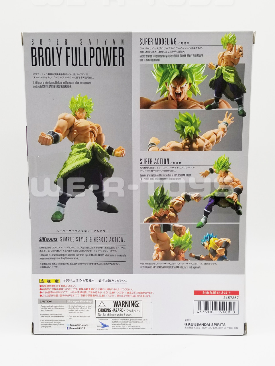 Dragon Ball Z Broly Fullpower S.H.Figuarts Funimation Bandai Super Saiyan  NRFB - We-R-Toys