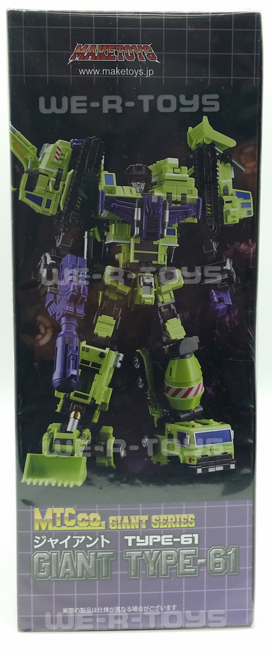 ジャイアントTYPE-61（デバスター似）トランスフォーマー似 Maketoys GIANT TYPE-61 非正規 デバスター似 ジャイアントTYPE-61