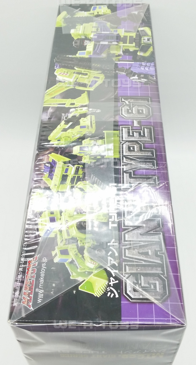MTCCO. Giant Series Giant Type-61 Transforming Robot Maketoys