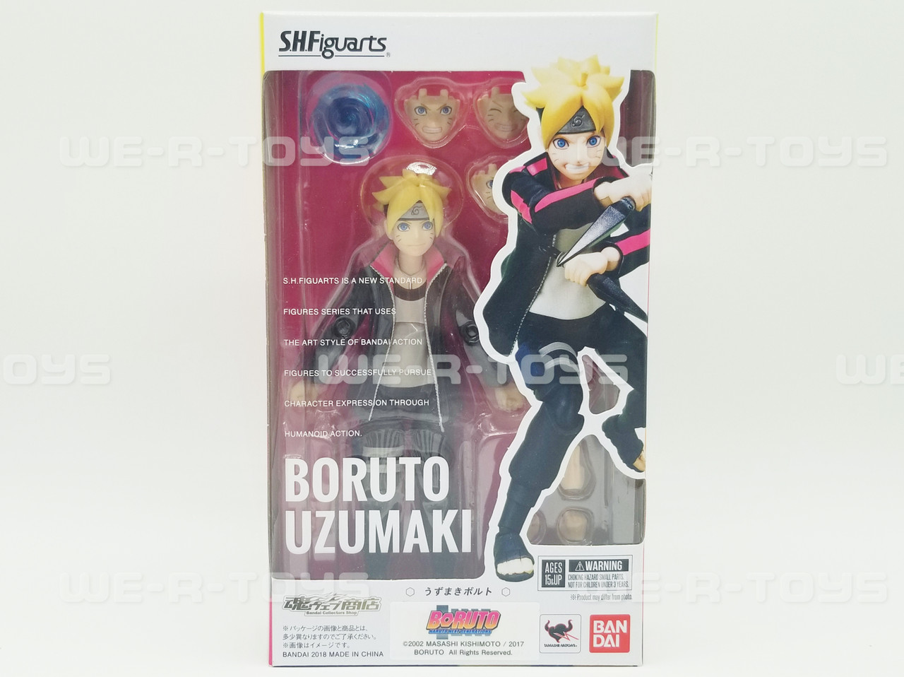 Figurine Naruto Uzumaki S.H.Figuarts Bandai