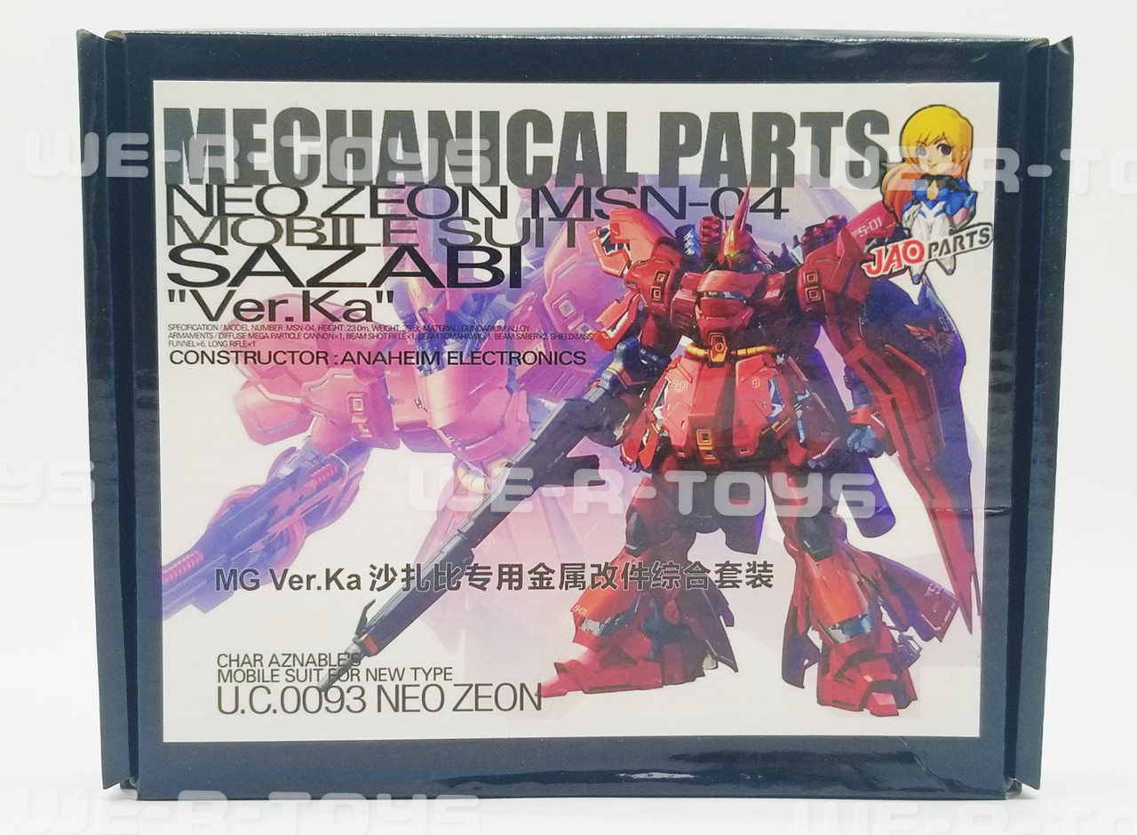 NEO ZEON MSN-04 MOBILE SUITサザビー “Ver.Ka”