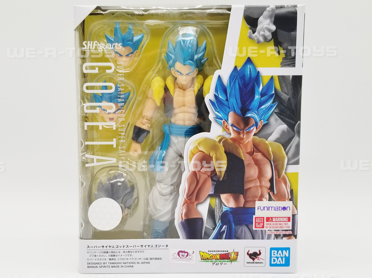 Bandai S.H.Figuarts Dragon Ball Super: Broly Super Saiyan Blue Gogeta, Figures & Dolls Action Figures