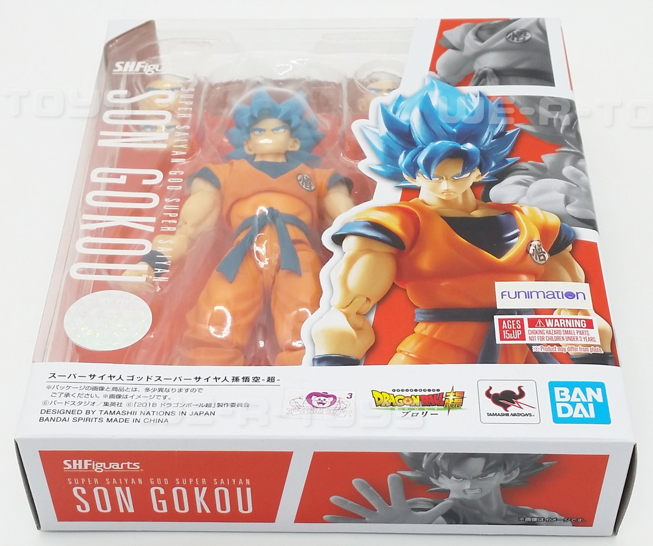 Son Goku Super Saiyajin 3 S.H. Figuarts Dragon Ball Z Bandai