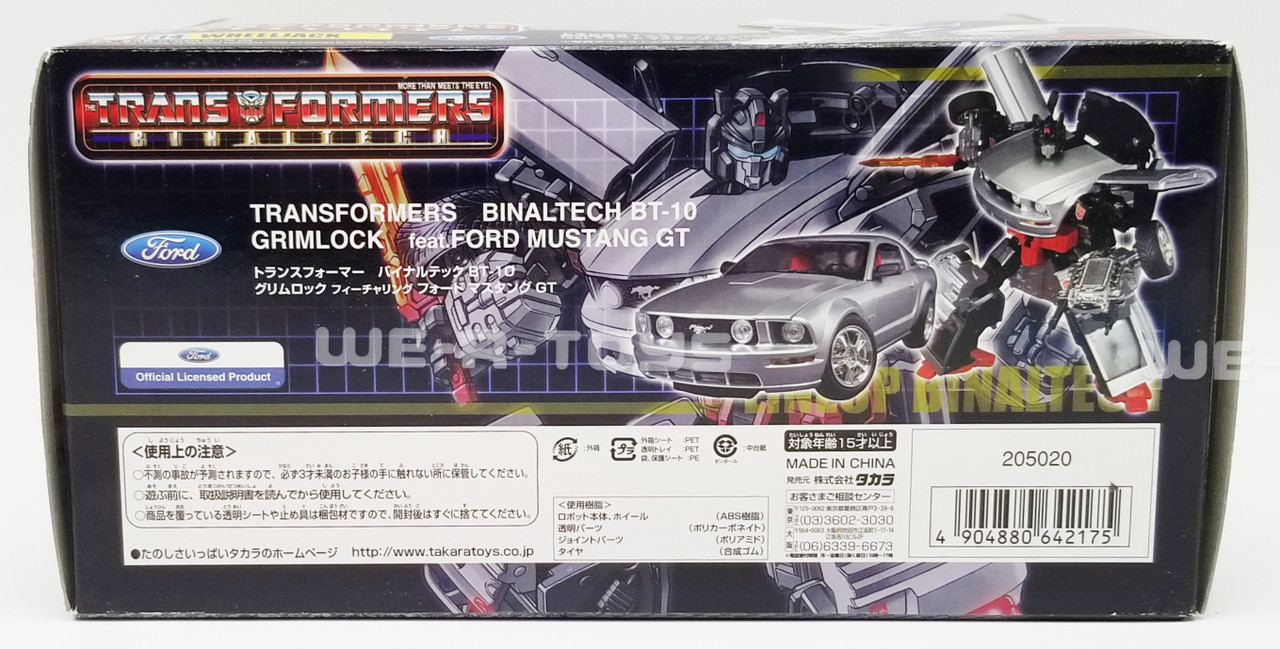 Transformers Ford Mustang GT Street Tuning Wheeljack BT14 Binaltech 2006  Takara