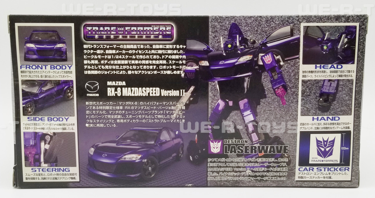 Transformers Binaltech Laserwave BT13 Mazda RX-8 1:24 Scale Figure