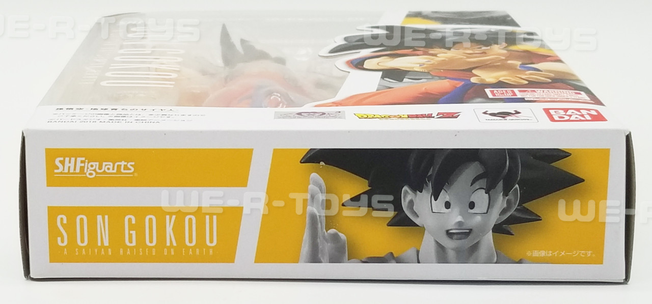 Dragon Ball Z Majin-Boo S.H.Figuarts BanDai Action Figure Funimation  2410814 NEW - We-R-Toys