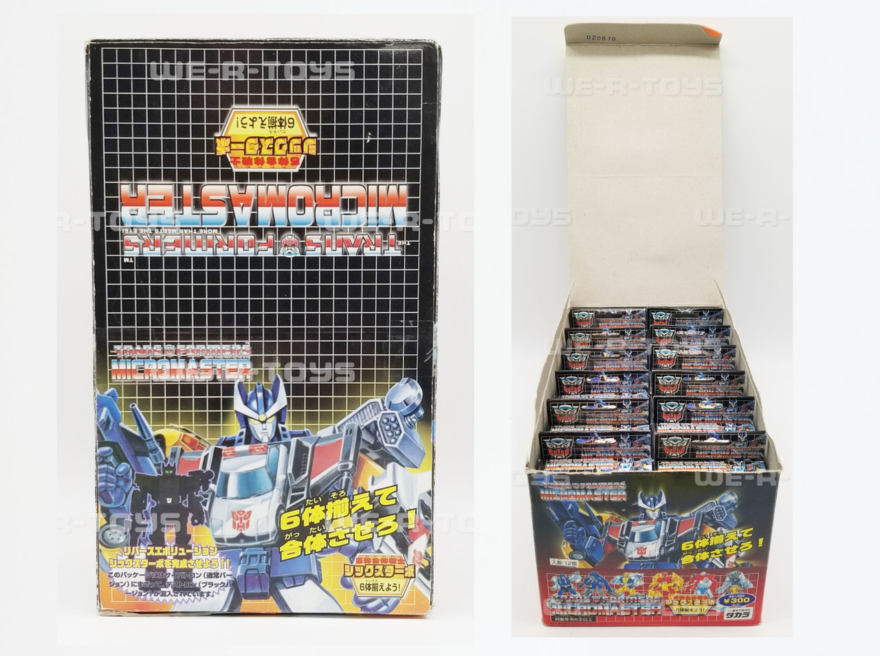 Transformers Micromaster Sixturbo Display Box Carton of 12 Six