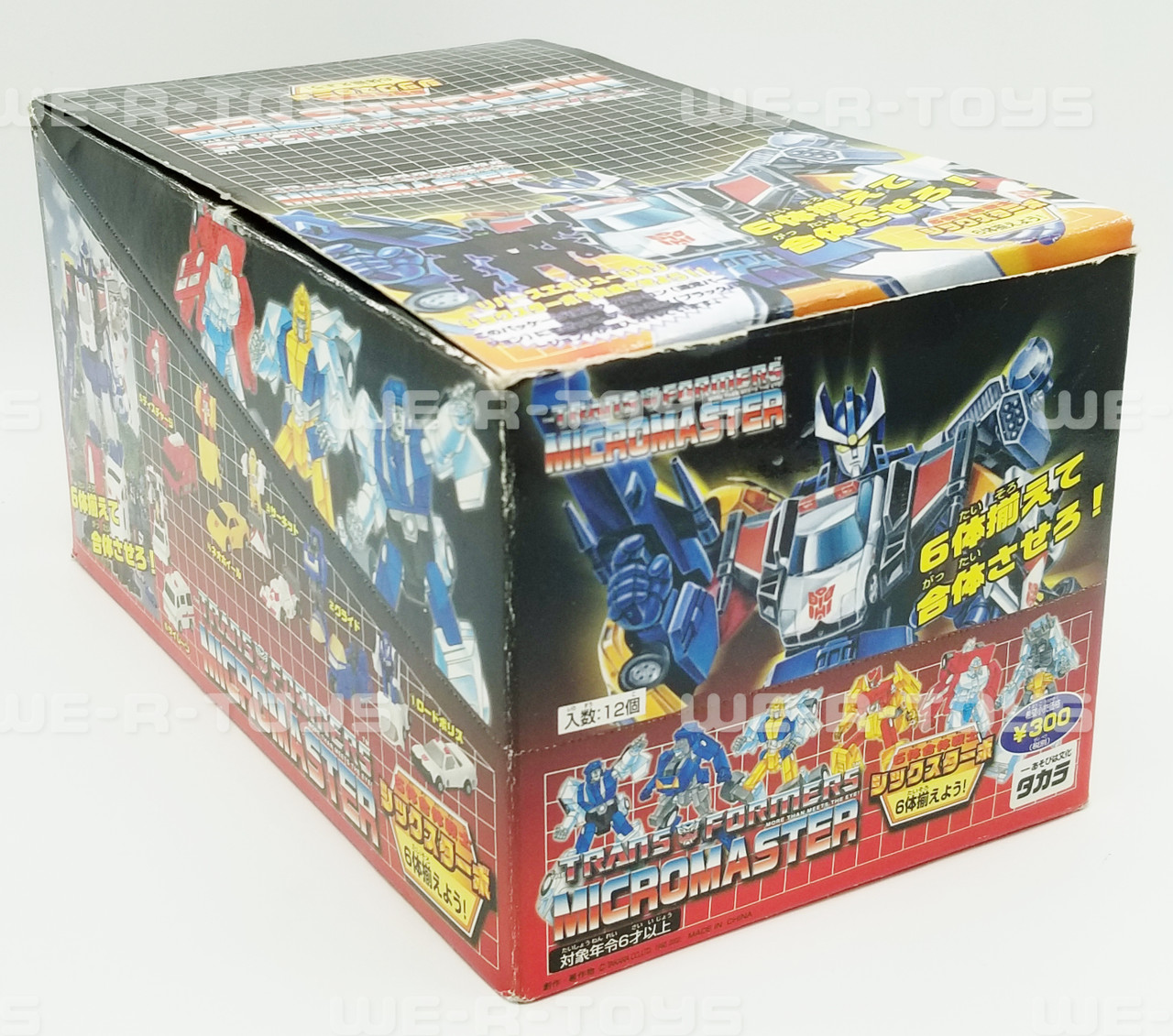 タカラ トランスフォーマー 11 バンブル/ボックスパッケージ タカラ トランスフォーマー 11 バンブル/ボックスパッケージ タカラ