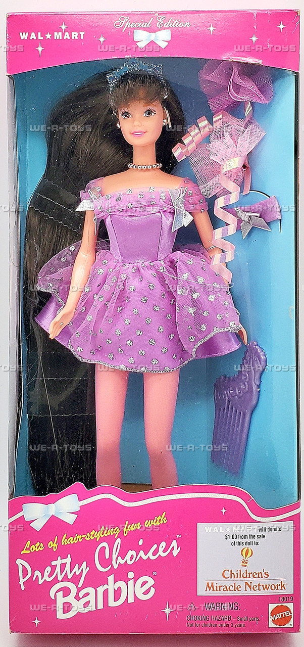 Pretty Choices Barbie Doll Brunette Special Edition 1996 Mattel 18019