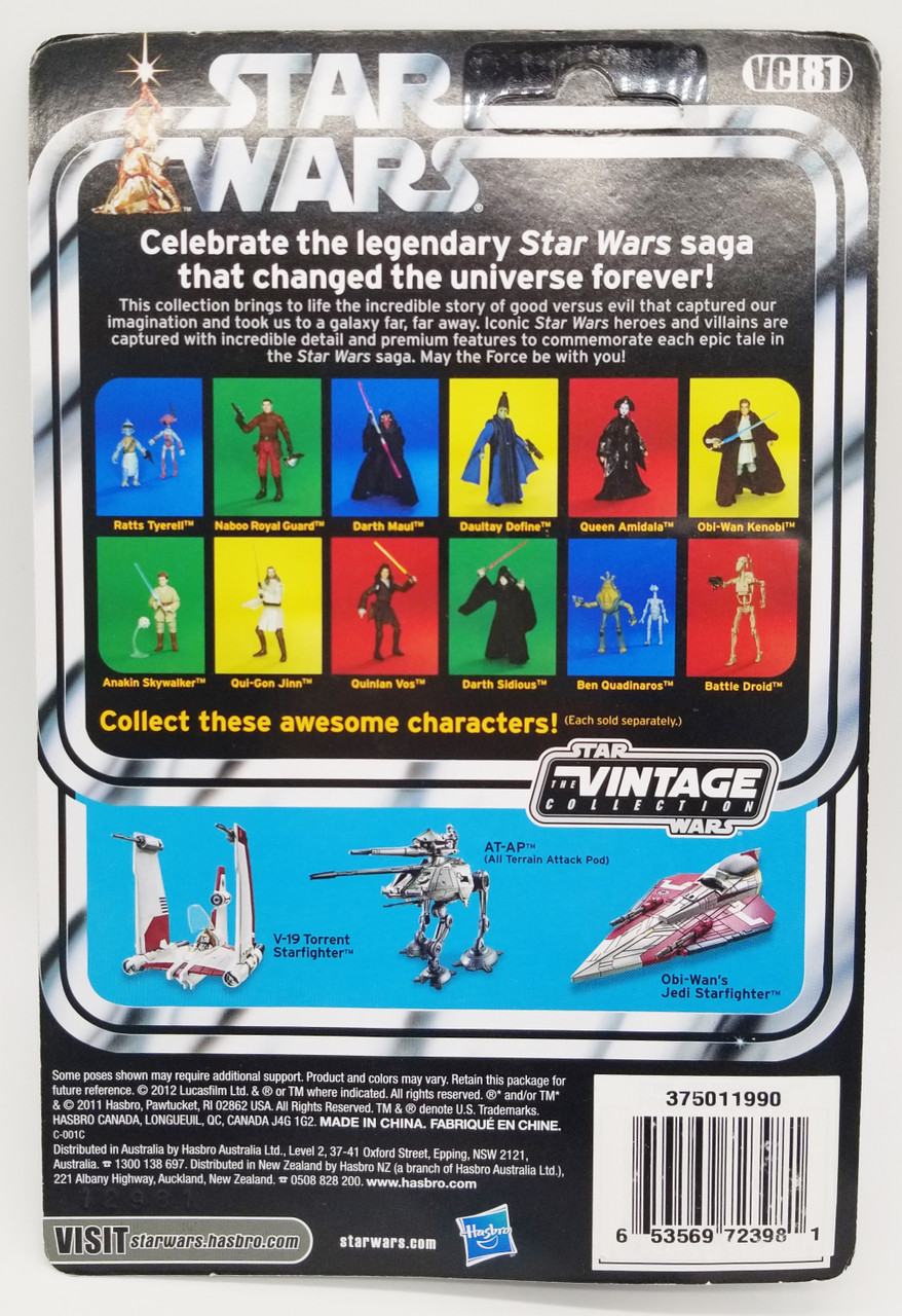 Hasbro Star Wars The Phantom Menace The Vintage Collection Ben Quadinaros Otoga-222 F Action Figure for sale online 