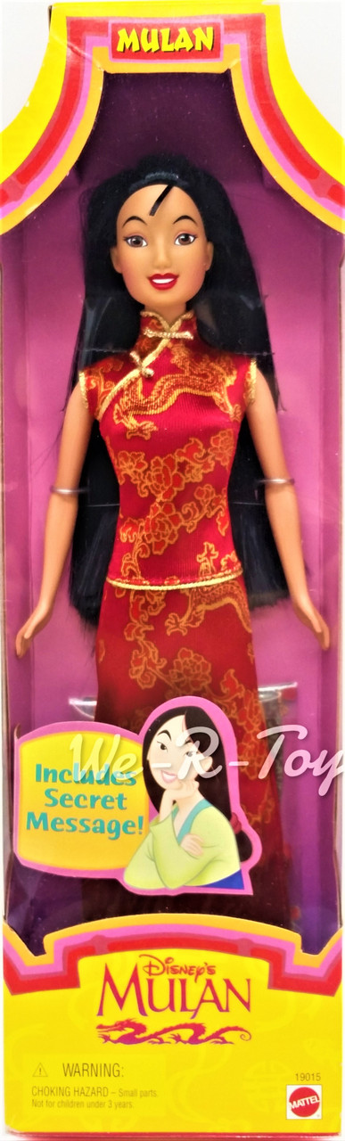 Disney's Mulan Barbie Doll 1997 Mattel #19015