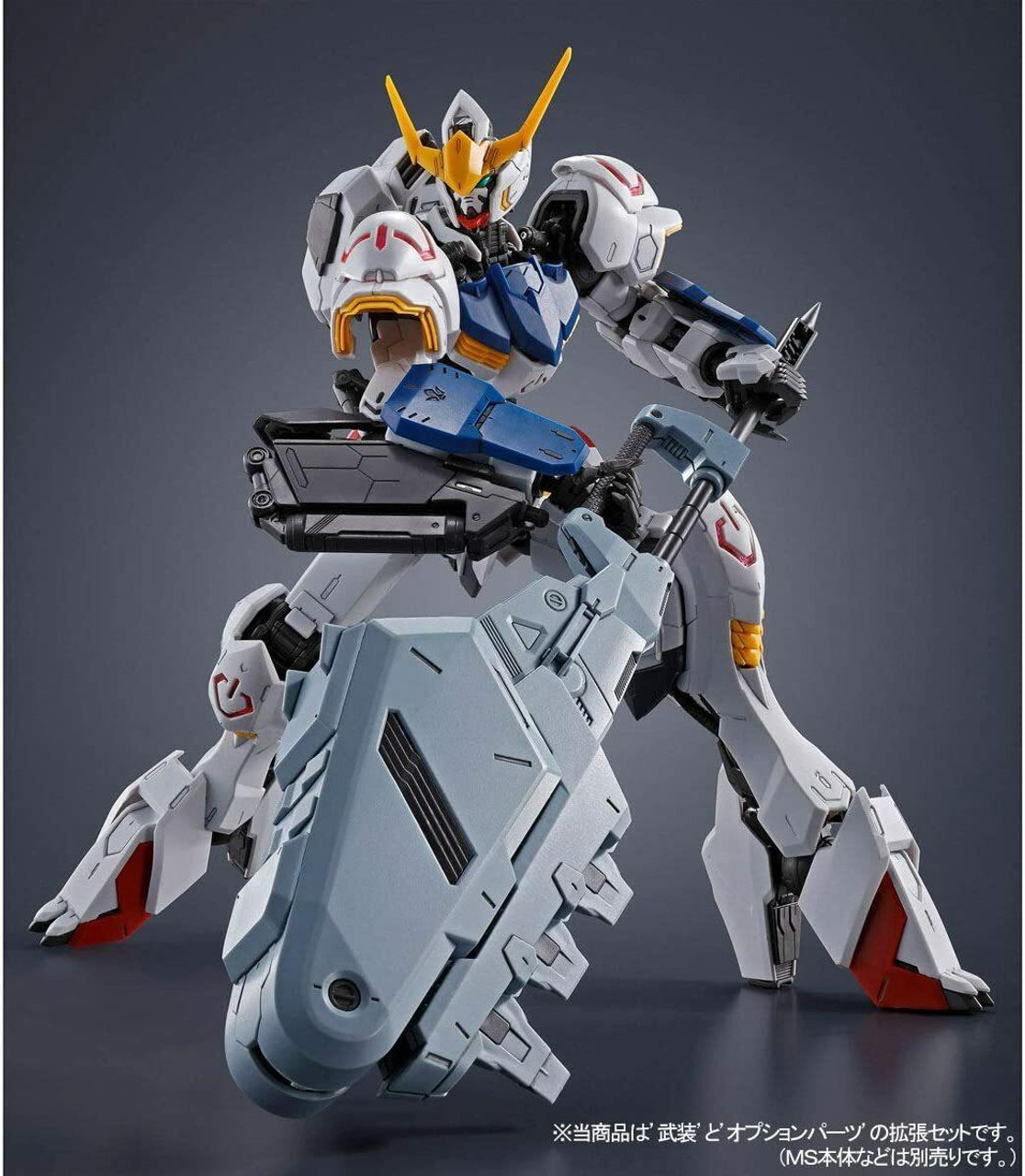 ロボット MG 1/100 ALTRO GUNDAM & EXPANSION SET Amazon.com: Bandai spirits 1/100 MG Expansion Parts Set for
