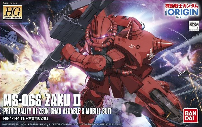 Gundam HG 1/144 MS-06S Char's Zaku II Kidou-senshi GUNDAM The