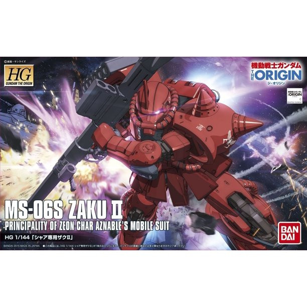 Gundam HG 1/144 MS-06S Char's Zaku II Kidou-senshi GUNDAM The
