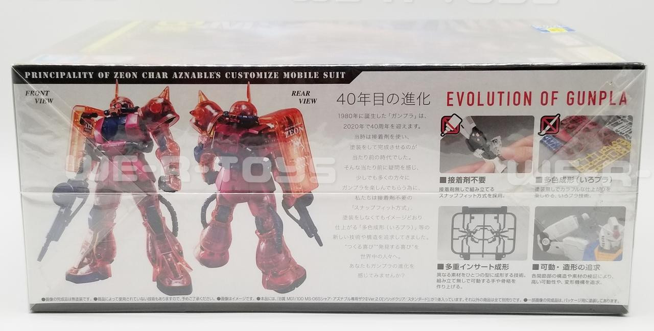 Gundam MS-06S Zaku II Mobile Suit The Origin Advent Of The Red Comet BanDai  NEW