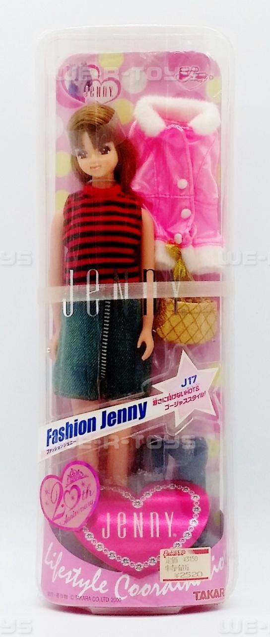 Takara Japan Fashion Jenny Doll J17 20th Anniversary 2000 No