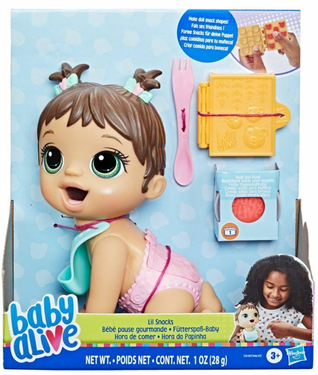 Baby Alive Baby Lil Sounds: Interactive Brown Hair Baby Doll with Pacifier  NEW - We-R-Toys