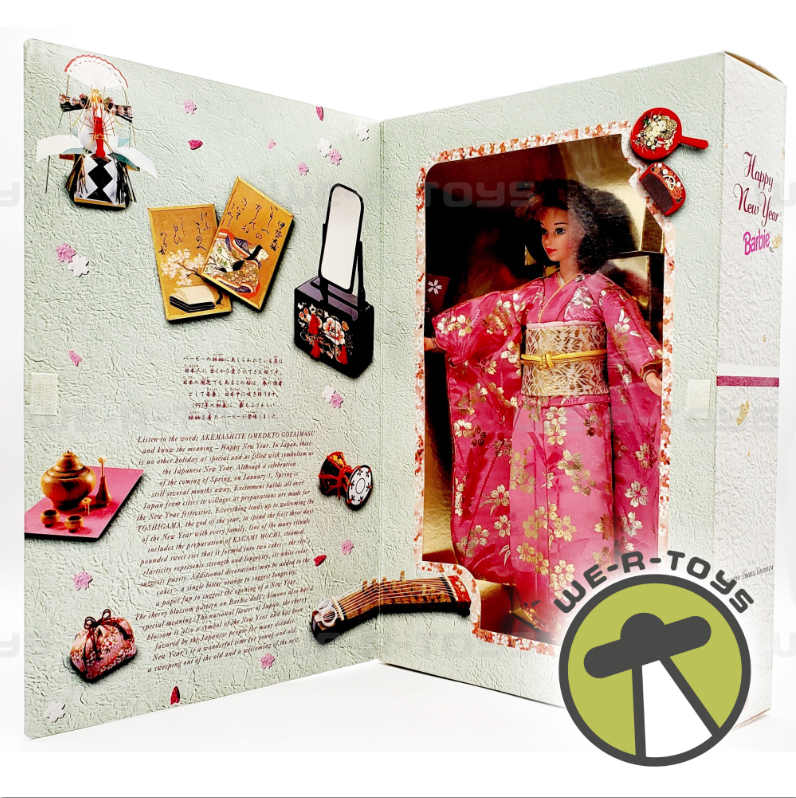 happy new year Barbie ハッピーニューイヤーバービー  人形 22d6db07-c581-540a-91a4-