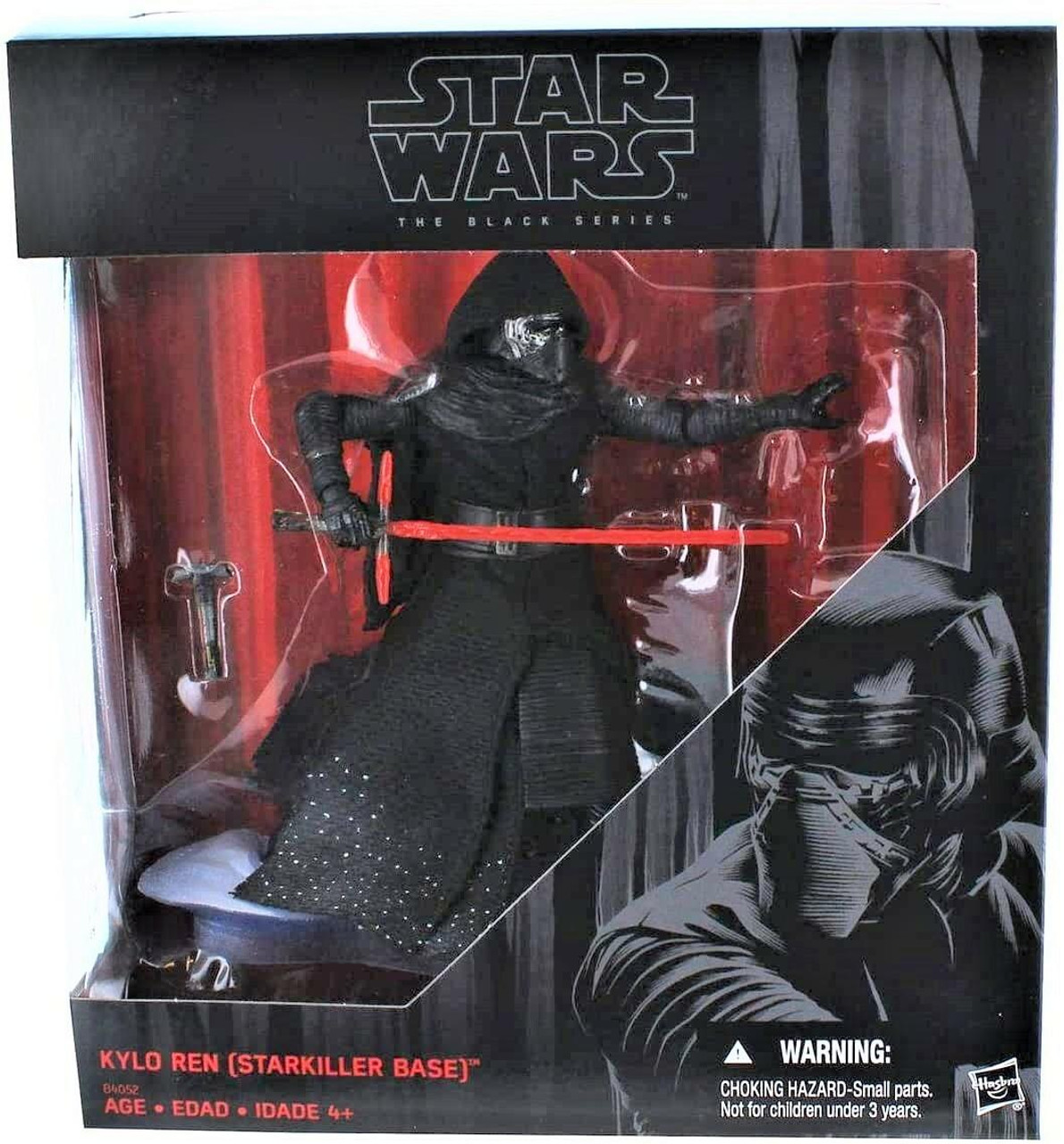 Hasbro Star Wars Black Series 6 Inch Figure Rey Starkiller Base - toys &  games - by owner - sale - craigslist