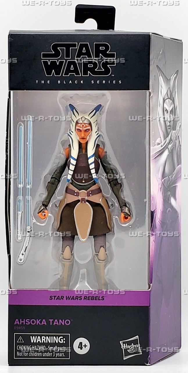 「STAR WARS SHADE」 soulabo ソウラボ Star Wars 30th Saga Legends UTAPAU SHADOW TROOPER 3.75
