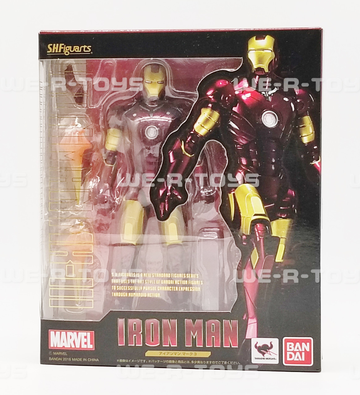 Marvel Iron Man MK-III Action Figure BanDai SHFiguarts 2016 NRFB
