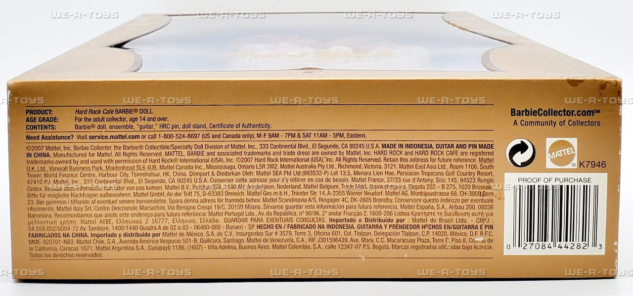 Hard Rock Cafe Barbie African American Gold Label Doll 2007 Mattel