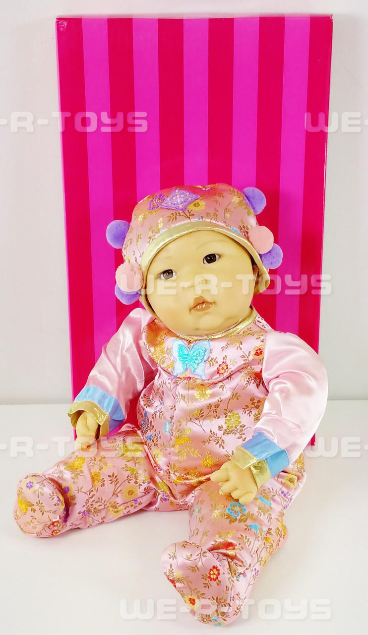 Marie Osmond Fine Collectibles Li Ying Baby Ping Porcelain Doll