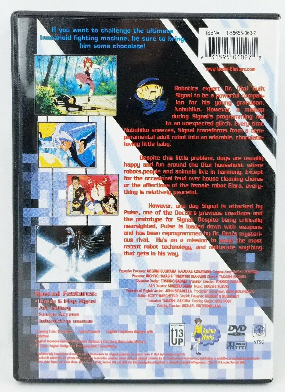 Twin Signal DVD Video Anime Works 1996/2001 AWDVD-0102 - We-R-Toys