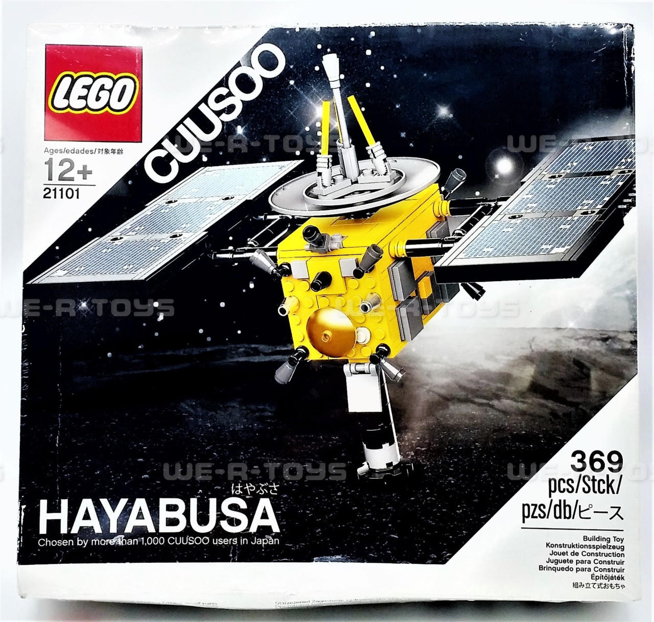 LEGO CUUSOO HAYABUSA 21101 369 PCS Set 2012 Japan NRFB - We-R-Toys